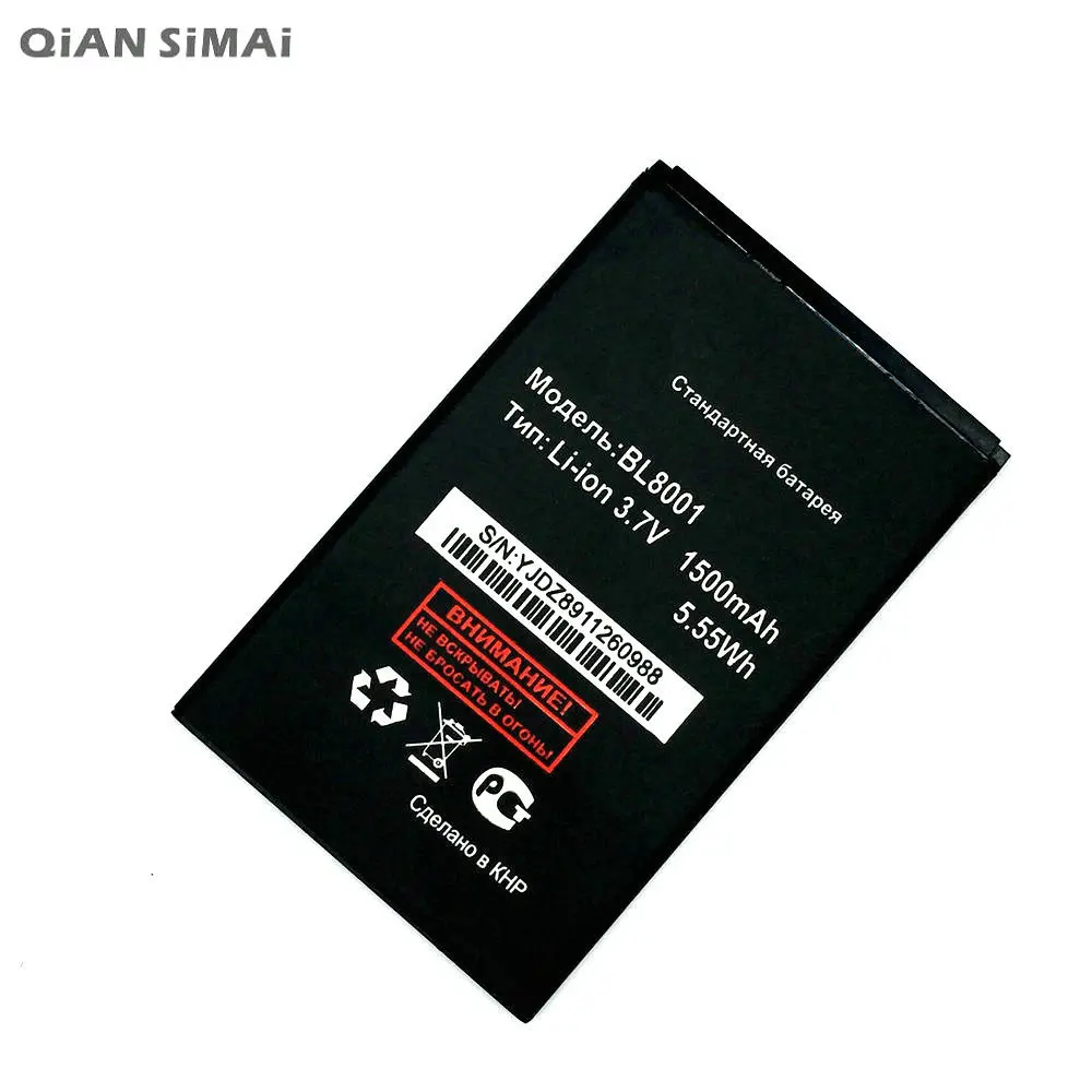 BL8001 (5)