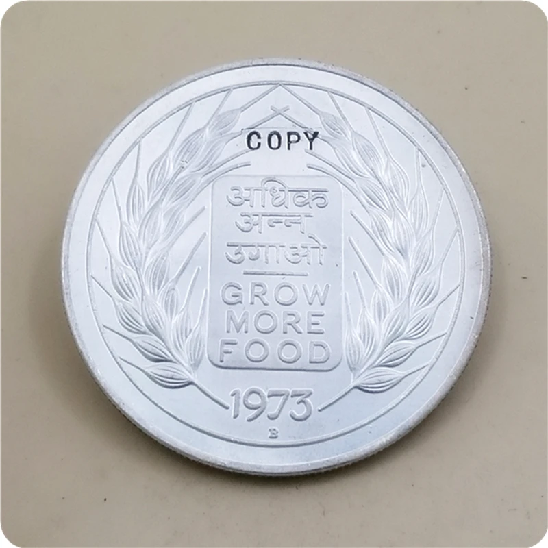 1973B Индия 20 рупий (FAO) копия монет бесплатная доставка|Безвалютные монеты| |