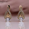 PATAYA New Flame Water Drop Hollow Earring 585 Rose Gold Round Natural Zircon Earrings Women Wedding Fine Cute Fashion Jewelry ► Photo 2/6