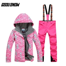 GSOU снег женский лыжный костюм зимний теплый непродуваемый водонепроницаемый износостойкий лыжная куртка+ лыжные брюки для женщин