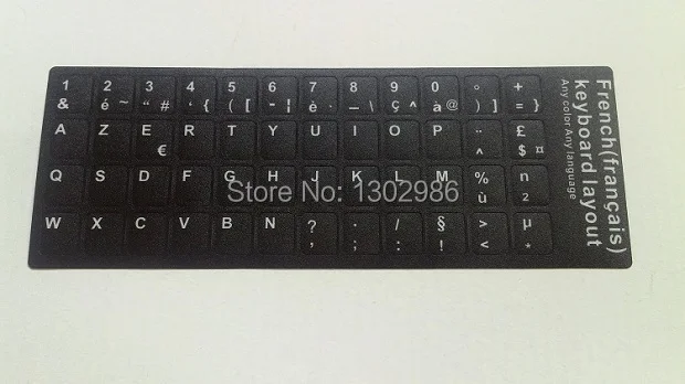 5 шт. французский буквенный Алфавит учебная клавиатура макет стикер для ноутбука/настольного компьютера клавиатура 10 дюймов или выше планшетный ПК