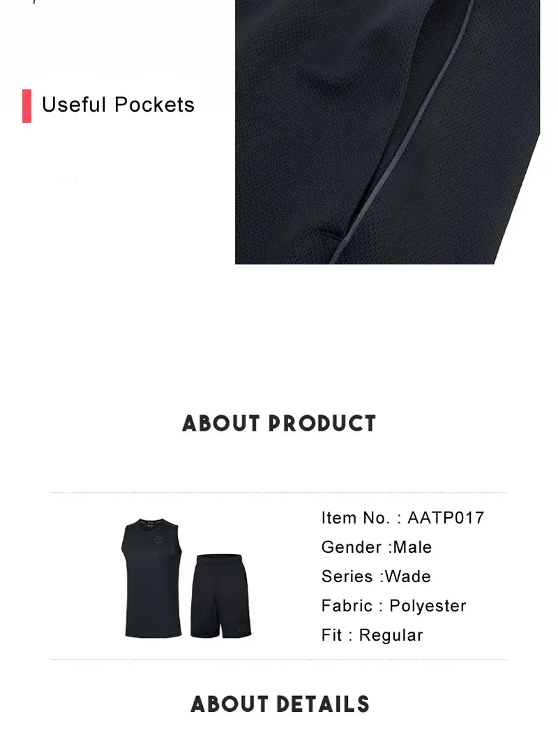 AATP017(10)