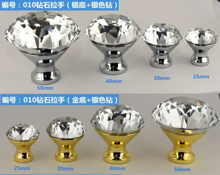 Kitchen Cabinet Handles Diamond Shape Design Crystal Glass Knobs