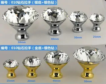 

Kitchen Cabinet Handles Diamond Shape Design Crystal Glass Knobs Cupboard Pulls Drawer Knobs Furniture Handle Hardware Wholesale