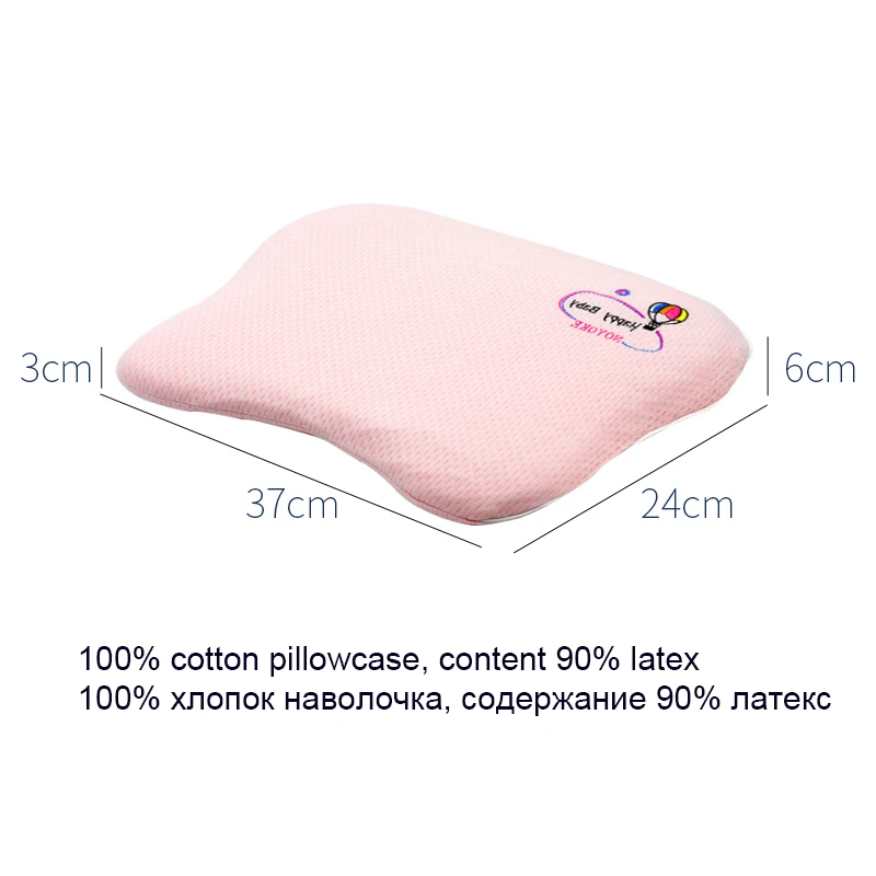 Noyoke, детская подушка, латексные постельные принадлежности, подушки, хлопок, наволочка для малышей, подушка для шеи, для сна, 0-3 года - Цвет: 6650