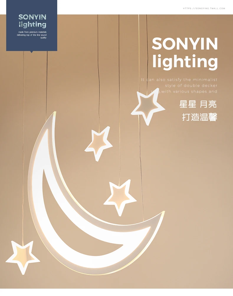 Star Moon Restaurant Chandelier Creative Personality Simple