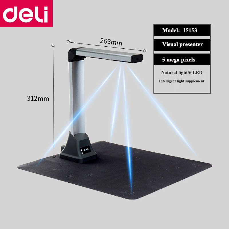 Deli 15153# 5 mega pixels A4 visual presenter high definition OCR  office documents Automatic Focusing fast visual presenter