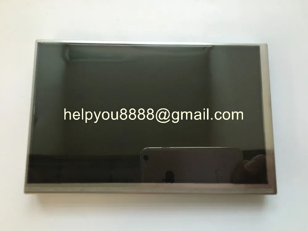 LQ070Y5DR04 new  (1)