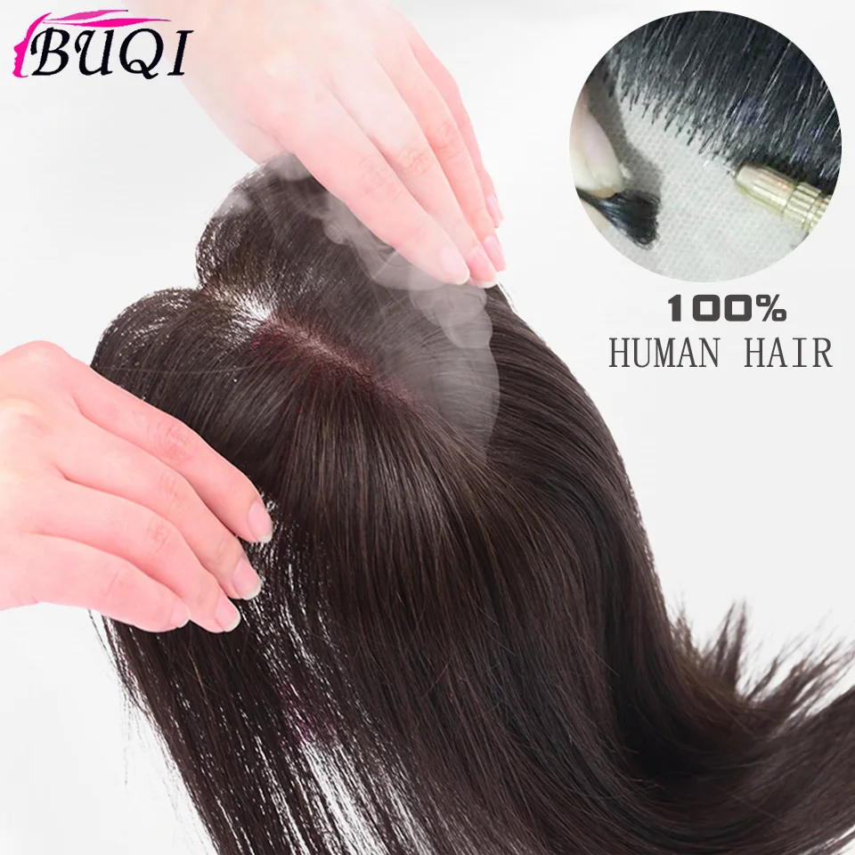 

BUQI Natural Straight Human Hair Invisible Block Replacement Closure Black Color Brown Hair Extension for Less Hair Women