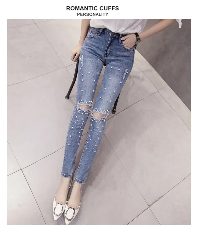 Для женщин джинсы 2018 новый мода Уничтожено Ripped обрушенное джинсовые штаны тонкий карандаш брюки джинсы рваные, с дырками брюки джинсовые