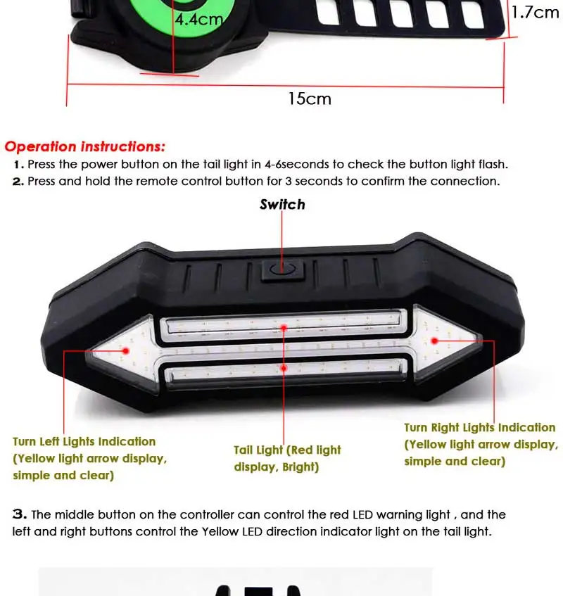 Bicycle wireless control tail light (4)