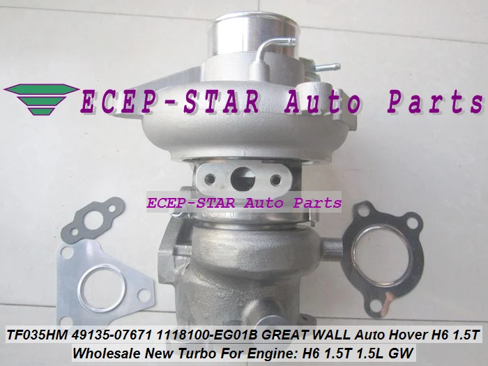 TF035HM 49135-07671 49135 07671 1118100-EG01B 1118100EG01B Turbo Turbine Turbocharger For GREAT WALL 1.5L GW Auto Hover H6 1.5T (4)
