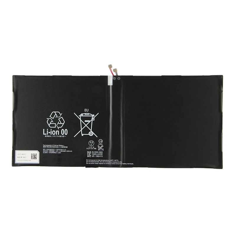 For SONY Xperia Tablet Z2 SGP541CN (1)