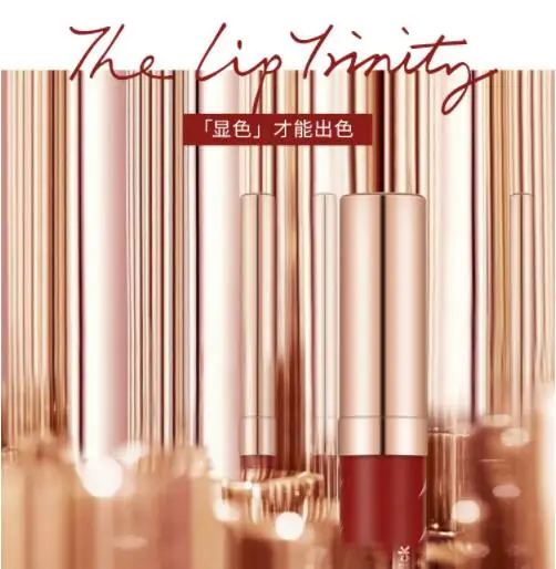 

New Arrival 1PCS Hot Sell Liquid Lipstick Hot Sexy Colors Lip Paint Matte Lipstick Waterproof Long Lasting Lip Gloss Lip