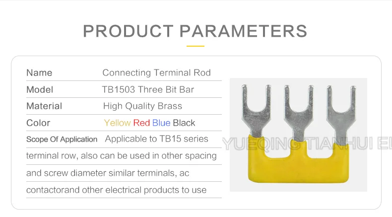 TB1503-3_02