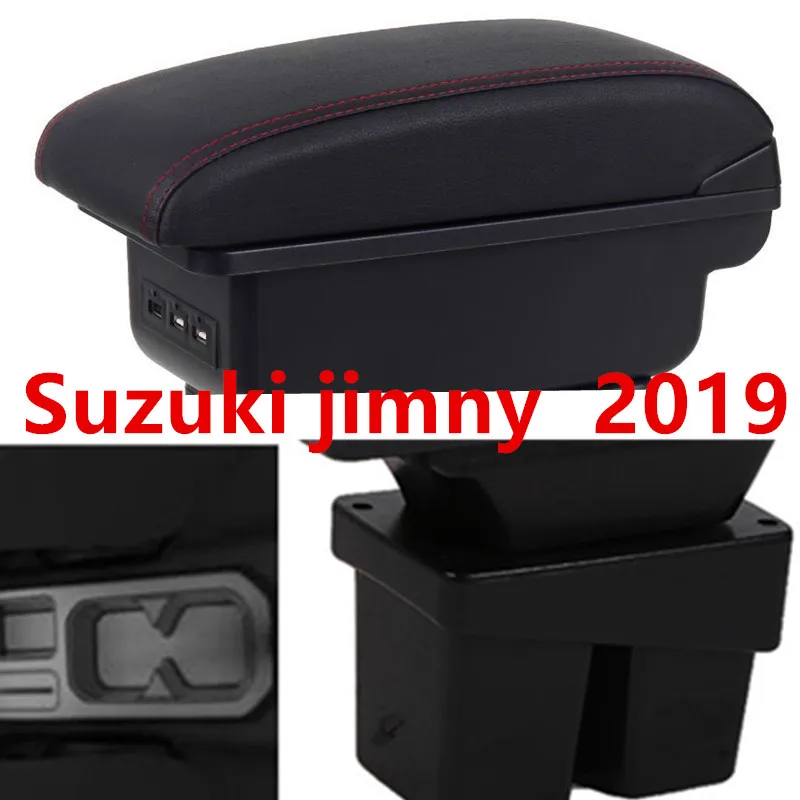 Для Suzuki jimny подлокотник коробка зарядка через usb увеличивает двухслойный центральный магазин содержание держатель стакана, пепельница аксессуары