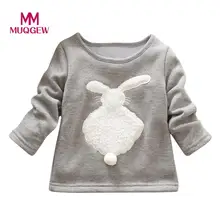 MUQGEW/свитер для маленьких детей; топы с длинными рукавами и рисунком кролика для маленьких девочек и мальчиков; блузка; пуловер; одежда; рубашки Осень-зима