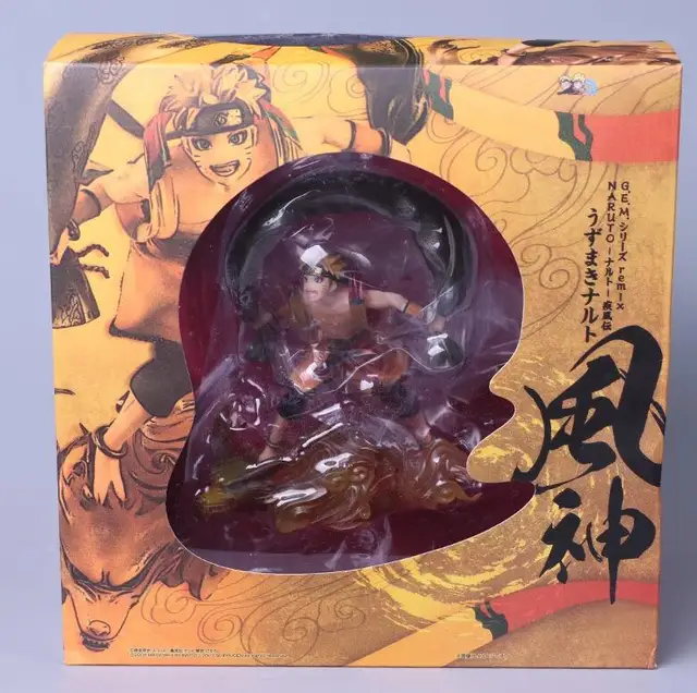 raijin sasuke