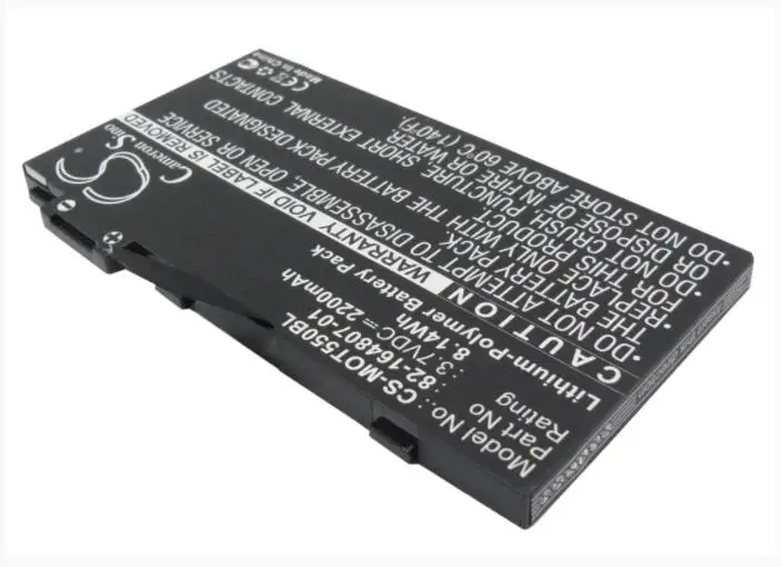 Аккумулятор Cameron Sino 2200 мАч для MOTOROLA ES85 ES85XX MC36 TC55 TC55AH-JC11ES SYMBOL 82-172087-02 BTRY-TC55-44MA1-01 |