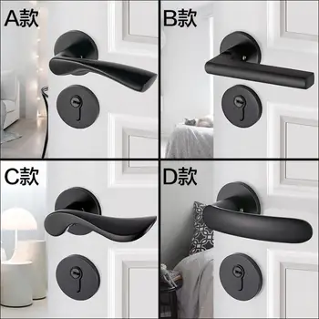 

Door Lock Knob Living Room Bedroom Bathroom Door handle lock Gate Locks Entrance Key Door Lock