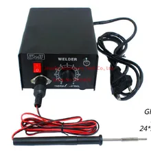 Инструменты для изготовления ювелирных изделий 220 В сварочный аппарат для восковой сварки ювелирных изделий