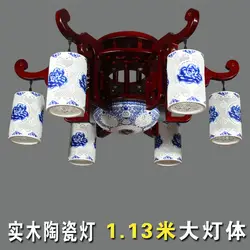 Фу син китайский стиль освещения лампы твердой древесины классическая jingdezhen керамические 1.13 м большой кулон светло-голубой и белый