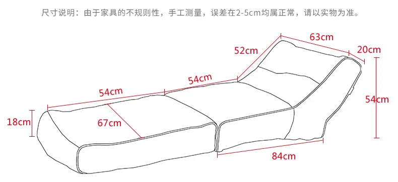 Луи Мода мешок бобов ленивый диван гостиная кресло без подлокотников спальня складной татами Досуг стул