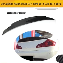 Задний багажник из углеродного волокна спойлер крыло для Infiniti G37 4 Двери Седан 2009-2013 G25 2011-2013 автомобильные аксессуары