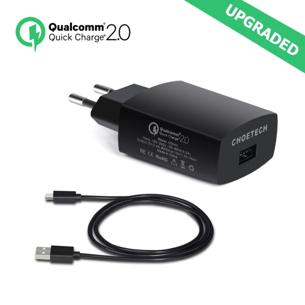 quick charge 2.0