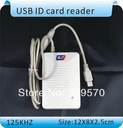 Бесплатная доставка YLE406 индукции читатель удостоверение личности, Радиометок - tag-ридер, 125 кГц частота, + 5 шт. карты