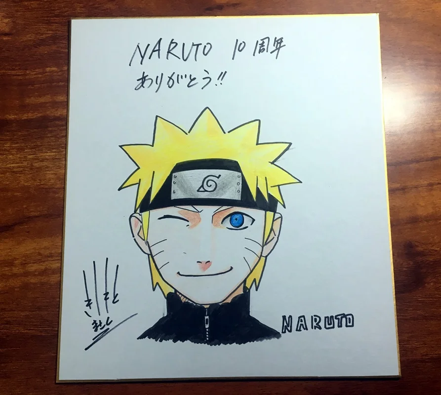 Подписанный Kishimoto Masashi с автографом доска Наруто J-POP ограниченная версия