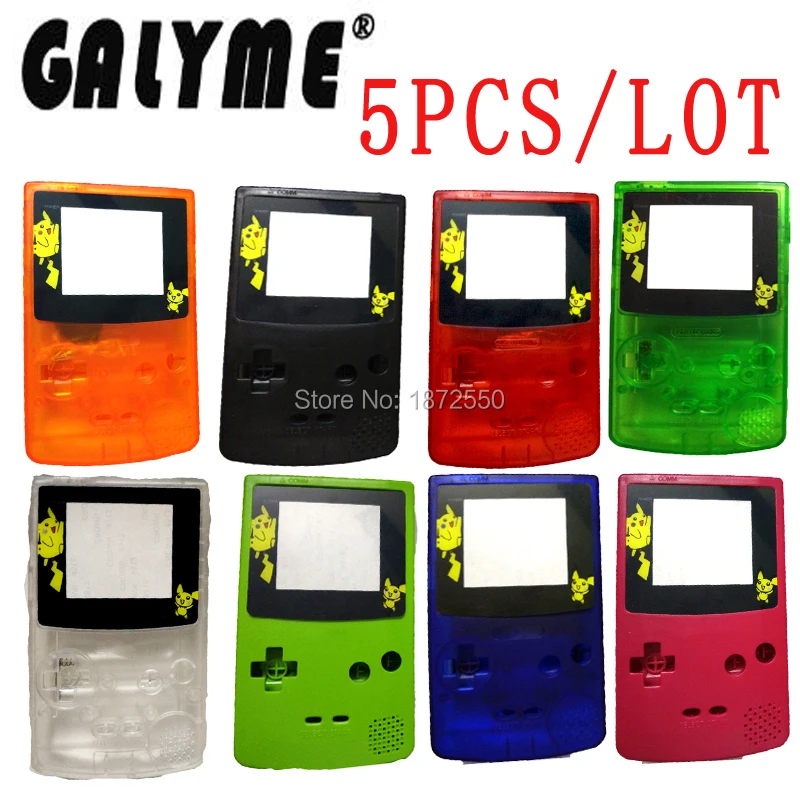 5 шт./лот Galyme пластиковый корпус объектив для игровой консоли GameboyColor GBO DMG