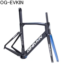 T800 Carbon Road Bike Frame UD Aero Frameset Road Fork headset Di2 mechanical Road bike Carbon