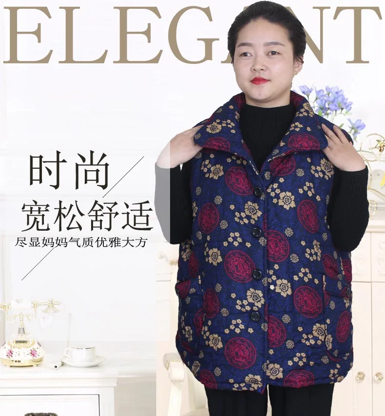 elegant