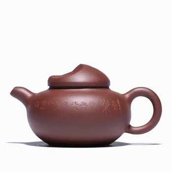 

150ML Purple clay yixing teapot raw ore lucky pot handmade kettle carved drinkware suit tieguanyin puer black tea
