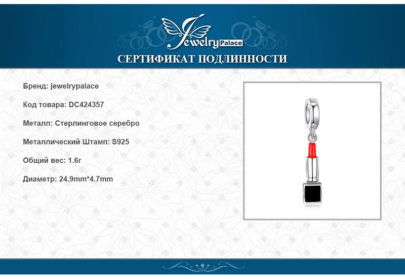 DC424357-XQ-RUS_08
