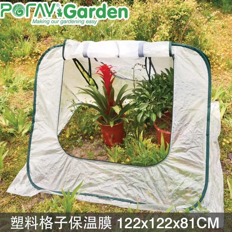 Large Pop Up Clear Greenhouse grow tent serre jardin Cover For Cold