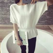 2017 spring new sweater jacket sweater women loose five sleeve sleeve coat bat shirt short sleeve T shirt was thin