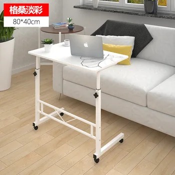 

Computer Desk home Furniture wooden+steel notebook desk soporte notebook movable laptop stand lifting bedside table 80*40*86cm