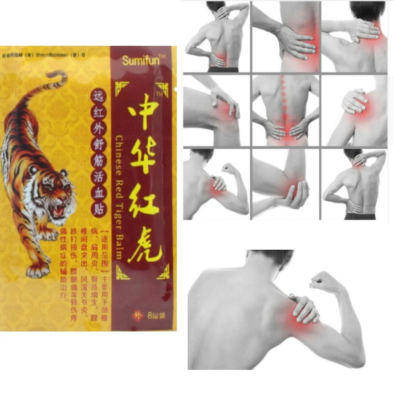 16Pcs/lot Tiger Balm Pain Relief Medical Plaster Chinese Patches for