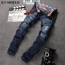 2017 Модный бренд Джинсы Мужчины Straight Slim fit Брюки Джинсовые разорвал байкер джинсы для человека Хлопок Синий Случайные Брюки Мужчины гарем брюки