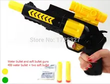 2015 new Paintball Gun Pistol & Soft Bullet Gun Plastic Toys CS Game Shooting Water Crystal Gun 2-in-1 Nerf Air Soft Gun Airgun 2015 new Paintball Gun Pistol & Soft Bullet Gun Plastic Toys CS Game Shooting Water Crystal Gun 2-in-1 Nerf Air Soft Gun Airgun