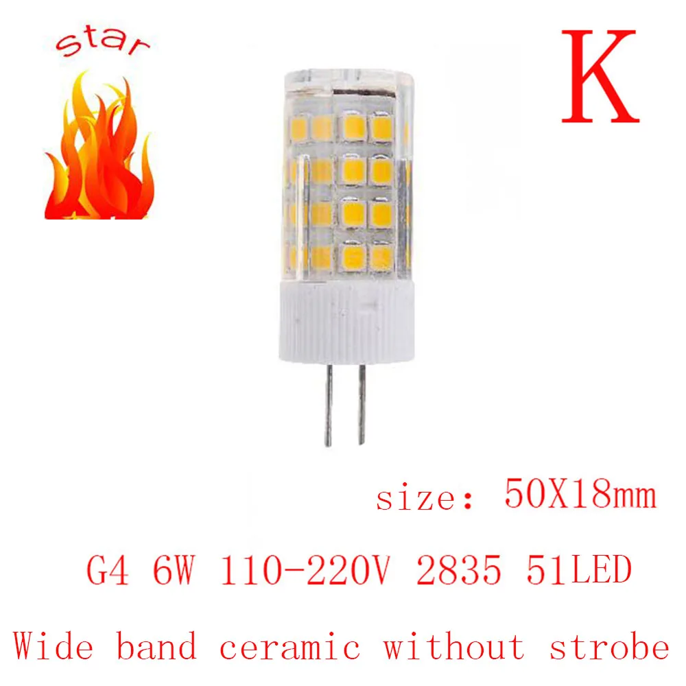 5 шт. 10 20 шт. G4 AC220V 2 Вт 3 Вт 4 Вт 5 Вт 6 Вт 7 Вт 8 Вт светодиодный лампы 3014SMD 2835SMD COB светодиодный замены традиционных галогенных ламп