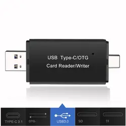 1 шт. 2in1 USB 3,0 Тип C USB 3,1 SD Micro SD Card Reader для портативных ПК Xiaomi 6 8 высоких Скорость Новый