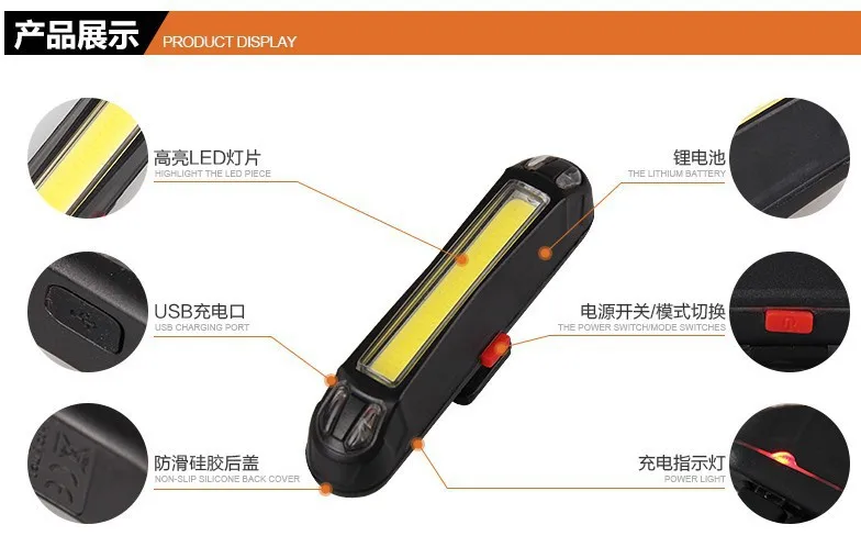 Sale By DHL 100pcs Newly Rear Bike Light Taillight Safety Warning USB Rechargeable Bicycle Tail Comet LED Lamp 7