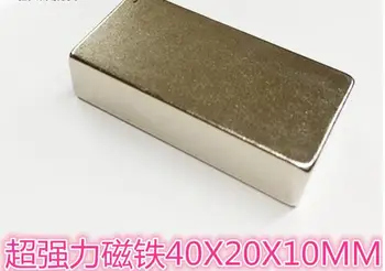 

40*20*10 Cuboid Block 40x20x10mm Super Strong high quality Rare Earth magnets Neodymium Magnet 40x20x10 40mmx20mm x10mm