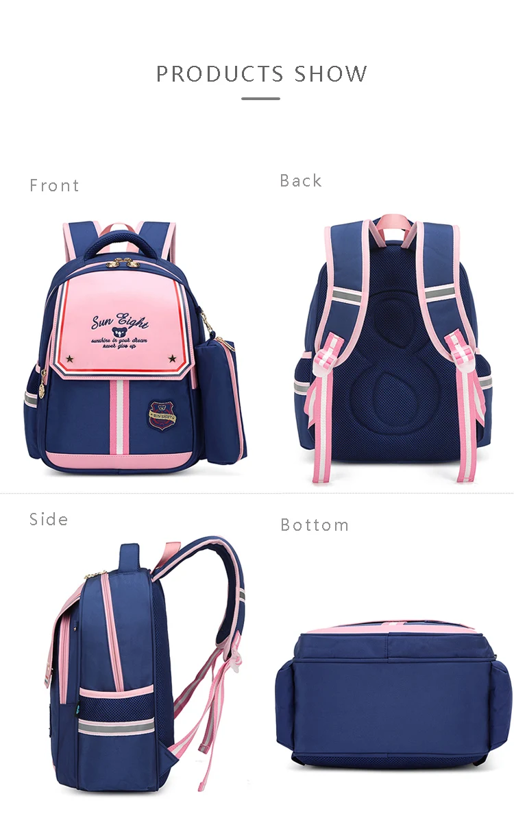 Солнечная восьмерка ортопедические школьные сумки для детей рюкзак пэчворк для девочек школьные сумки школьный рюкзак для мальчиков