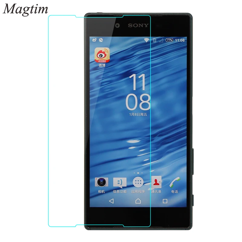 Защитная пленка из закаленного стекла Magtim 2.5D для Sony Xperia Z1 Z2 Z3 Z4 Z5 Compact|Защитные