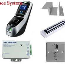 FACE70 Распознавание лиц доступа к Управление с технологией сканирования отпечатков пальцев комплект для чтения emlock+ Кнопка EXIT(выход)+ блок питания