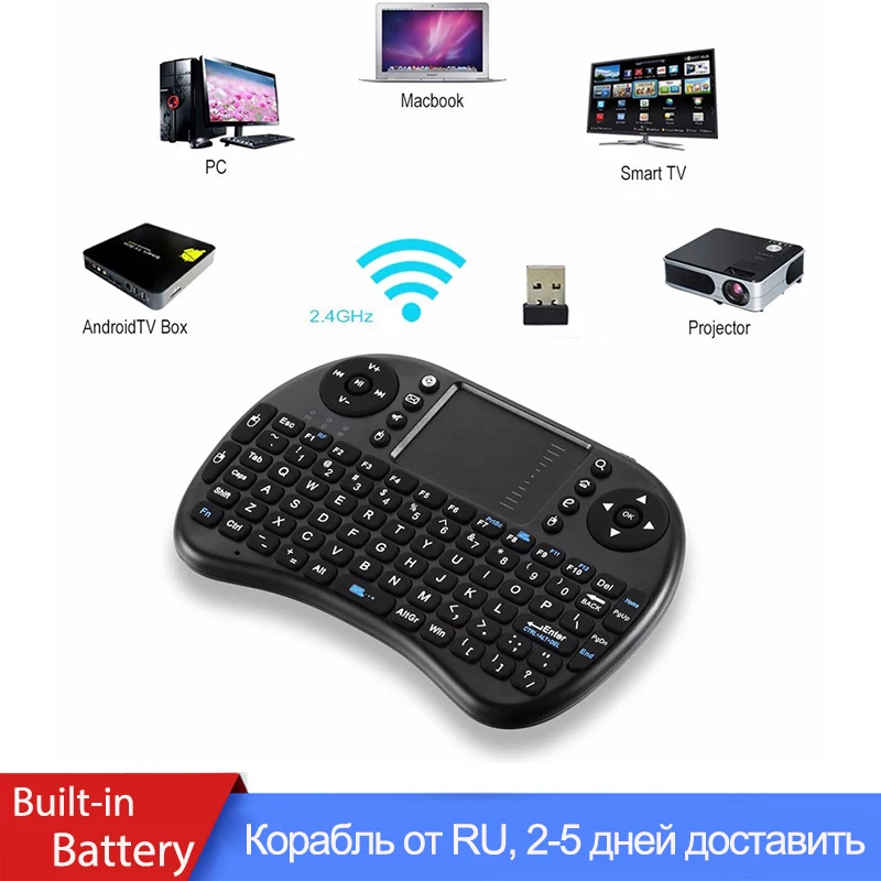 2.4GHz Wireless Gaming Keyboard Smart Air Mouse +Tochpad Remote Control